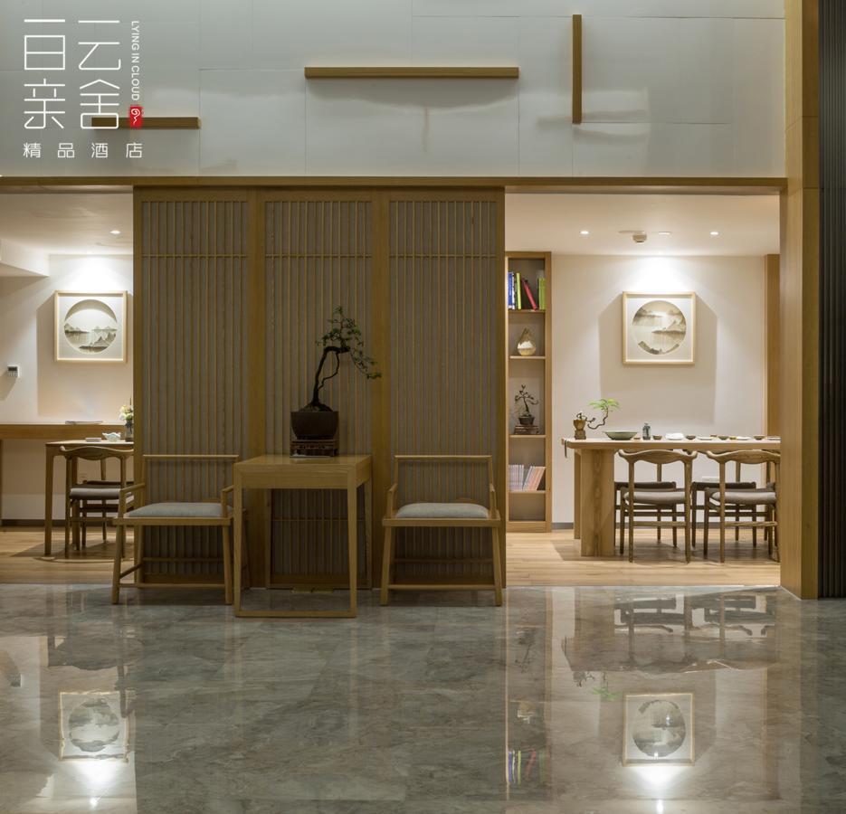 Hotel Bai Yun Qin She Boutique Čchung-čching Exteriér fotografie